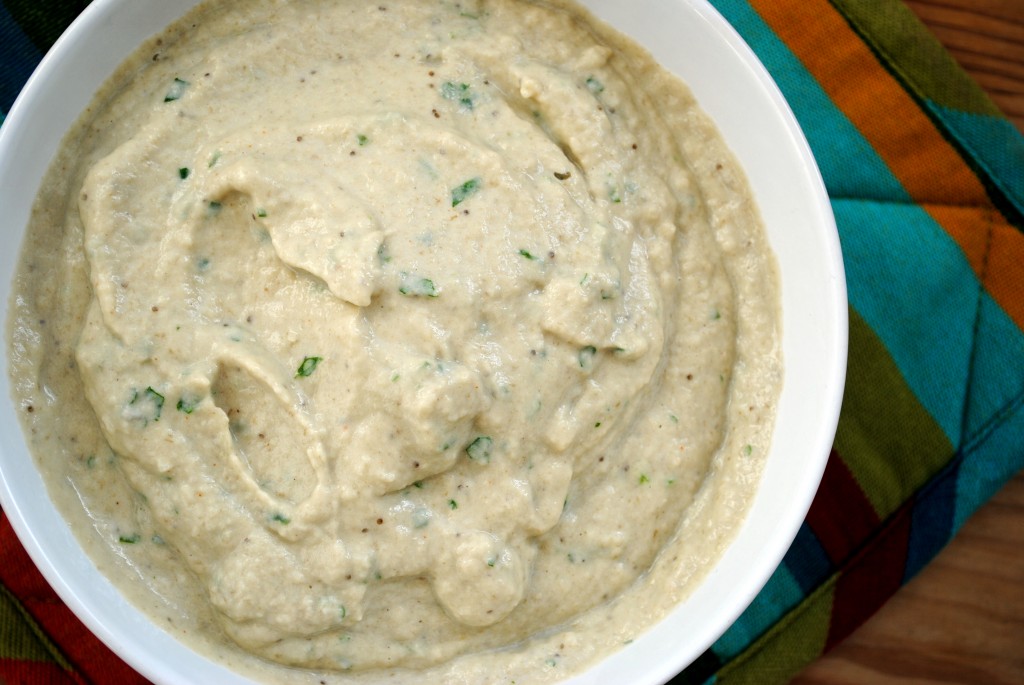 Baba Ghanouj