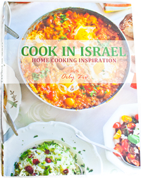 Check out the cookbook that I photographed and edited!